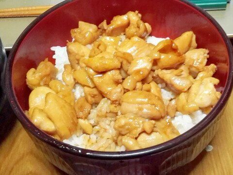 鶏もも肉丼